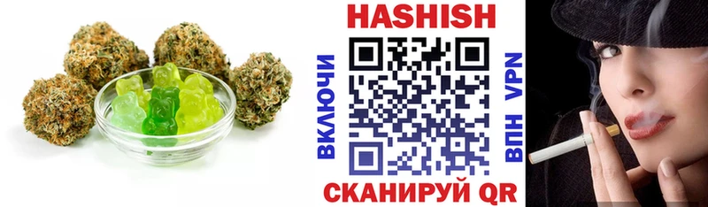 MEGA как войти  Любань  Еда ТГК марихуана 