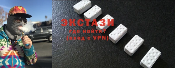 скорость mdpv Алзамай