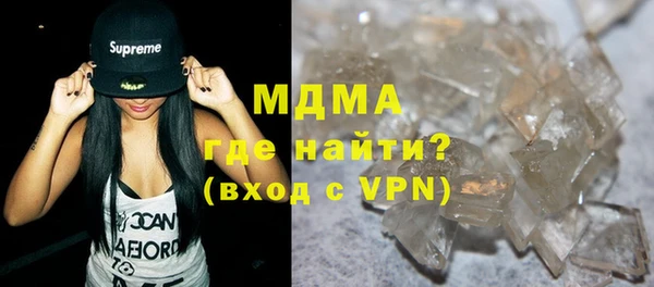скорость mdpv Алзамай