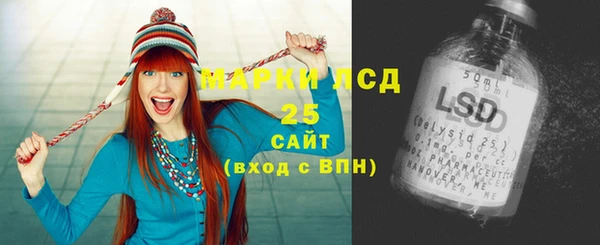 MDMA Алексин