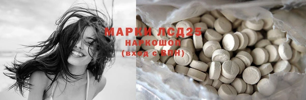 скорость mdpv Алзамай