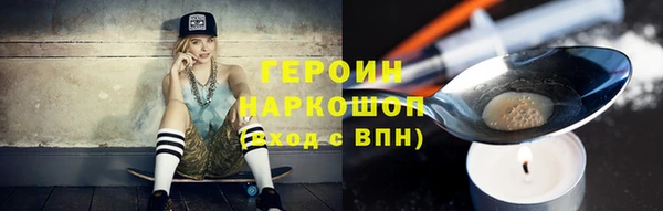 спайс Ростов