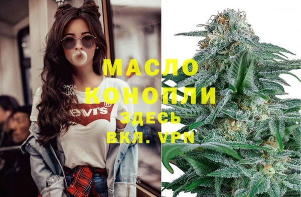 скорость mdpv Алзамай