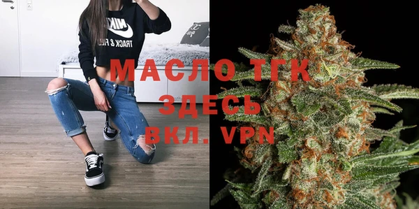 MDMA Алексин