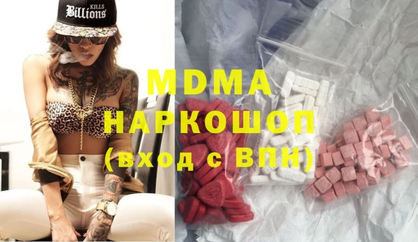 скорость mdpv Алзамай