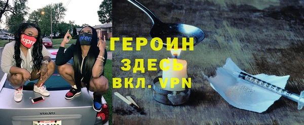 скорость mdpv Алзамай