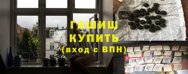 кокаин перу Алексеевка