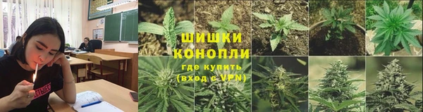 скорость mdpv Алзамай